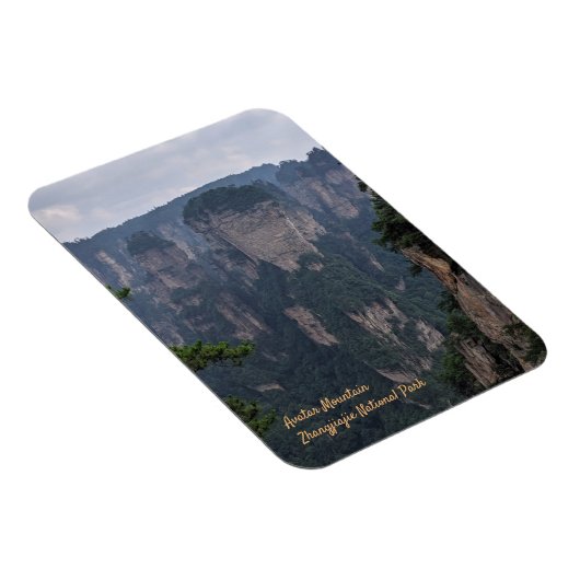Avatar Mountain Flexible Magnet (Rechte Seite)