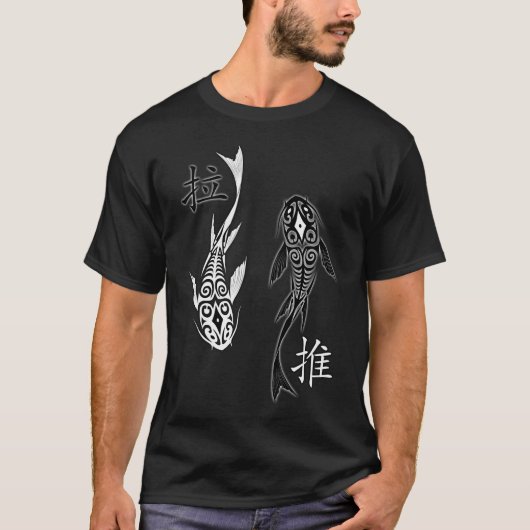 Avatar - Tui & La T-Shirt (Vorderseite)