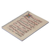 Ave gratia plena - Antiphon Mittelalterliches Manu Notizblock (Linke Seite)