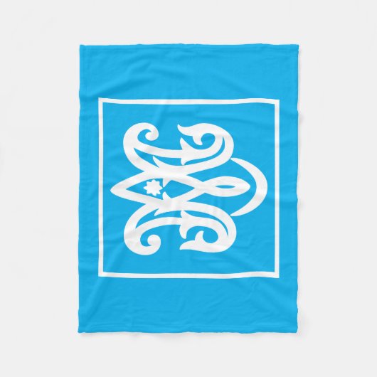 Ave Maria Fleecedecke (Vorderseite)