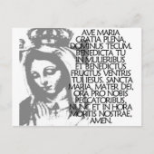 Ave Maria Postkarte (Vorderseite)