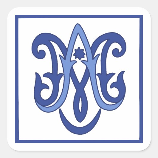 Ave Maria Quadratischer Aufkleber (Vorderseite)