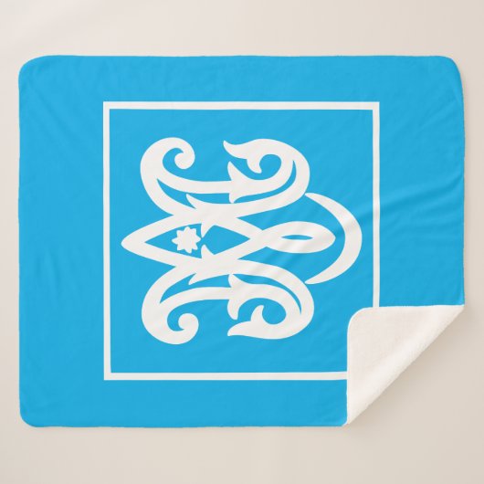 Ave Maria Sherpadecke (Vorderseite (Horizontal))