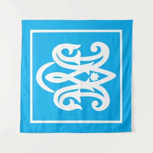 Ave Maria Wandteppich (Vorderseite (Horizontal))