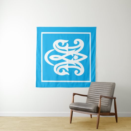 Ave Maria Wandteppich (Beispiel (Horizontal))