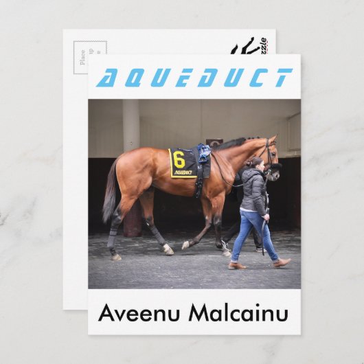 Aveenu Malcainu Postkarte (Vorne/Hinten)