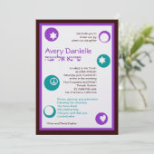 Avery Danielle Custom Einladung (Stehend Vorderseite)