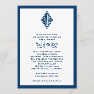 Avi Joshua Gewohnheit Einladung