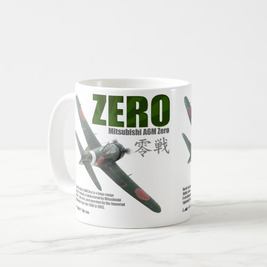 Aviation Art mug "A6M "Zero""零戦 Kaffeetasse (Vorderseite Links)
