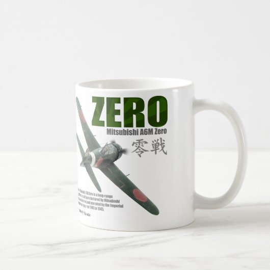 Aviation Art mug "A6M "Zero""零戦 Kaffeetasse (Rechts)