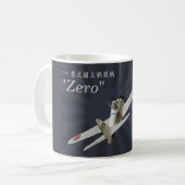Aviation Art Mug "A6M "Zero" " Kaffeetasse (Vorderseite Links)