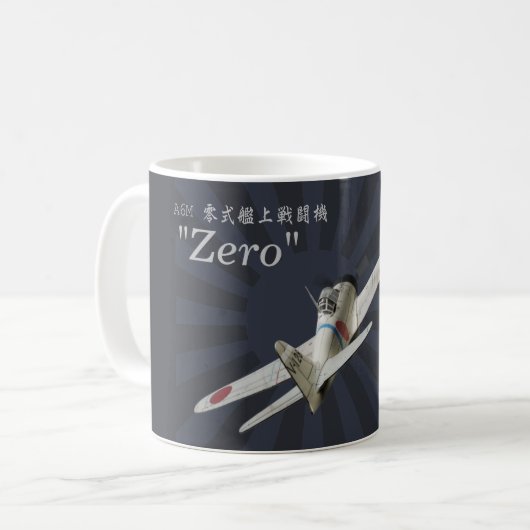 Aviation Art Mug "A6M "Zero" " Kaffeetasse (Vorderseite Links)