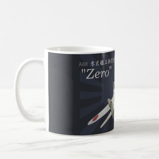 Aviation Art Mug "A6M "Zero" " Kaffeetasse (Links)