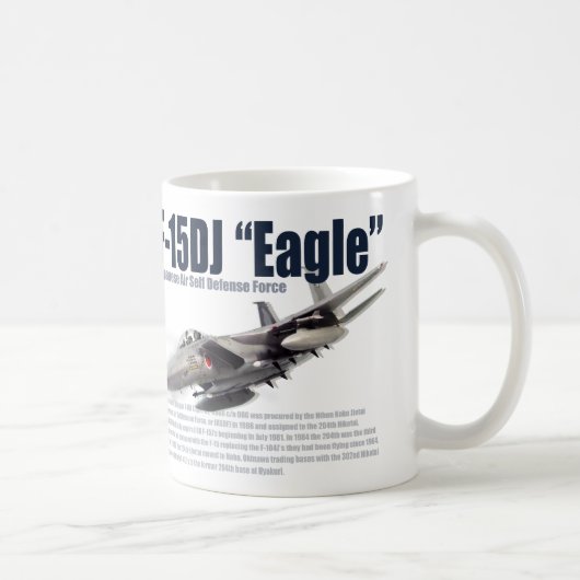 Aviation Art mug "F-15DJ Eagle"イーグル Kaffeetasse (Rechts)