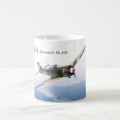 Aviation Art Mug "Kawasaki Ki-100 五式戦闘機" Kaffeetasse (Mittel)
