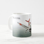 Aviation Art Mug "Mitsubishi A5M Claude" Kaffeetasse (Vorderseite Links)