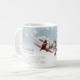 Aviation Art Mug "Mitsubishi A5M Claude" Kaffeetasse