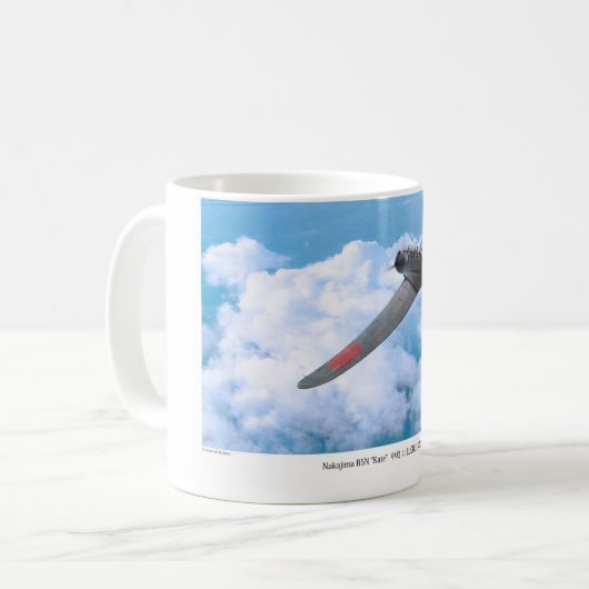 Aviation Art Mug "Nakajima B5N 九七式艦上攻撃機 "Kate"" Kaffeetasse (Vorderseite Links)