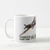Aviation Art mug "Nakajima Ki-84 Frank" Kaffeetasse (Links)