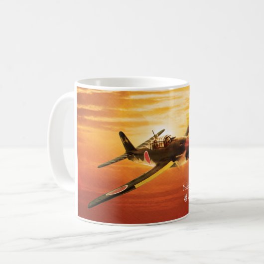 Aviation Art Mug "Yokosuka D4Y Judy" Kaffeetasse (Vorderseite Links)