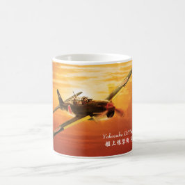 Aviation Art Mug "Yokosuka D4Y Judy" Kaffeetasse