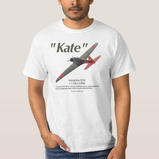 Aviation Art T-shir "Nakajima B5N 九七式艦上攻撃機 "Kate"" T-Shirt (Vorderseite)