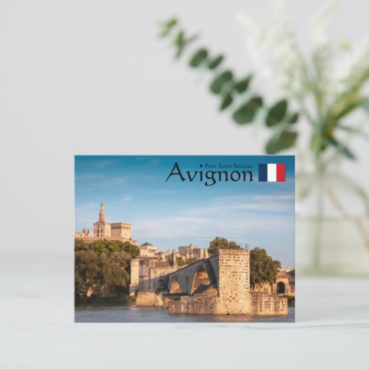 Avignon Frankreich Postkarte (Stehend Vorderseite)