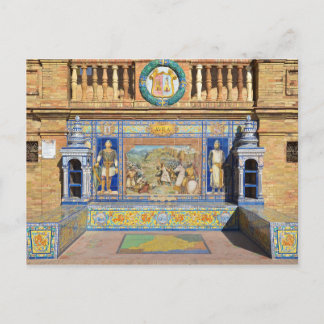 Avila, Plaza de Espana, Sevilla Postcard Postkarte
