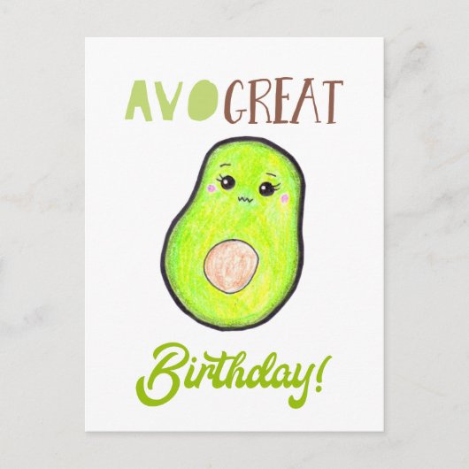 Avo großen Geburtstag kawaii handgezeichnete Avoca Postkarte (Vorderseite)