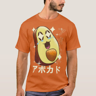 Avocado Crazy Kawaii T-Shirt
