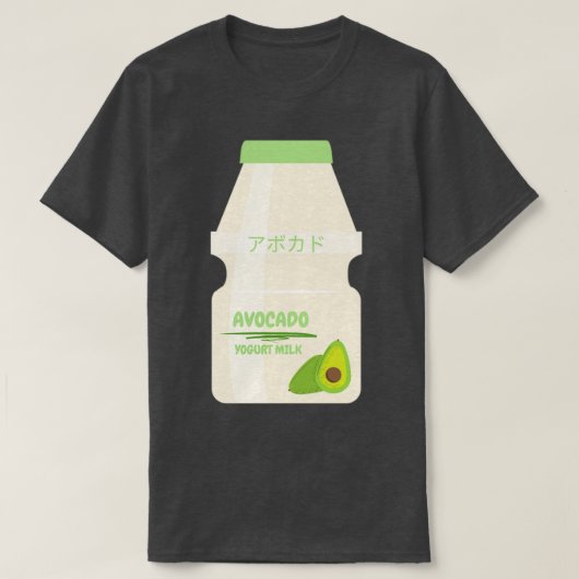 Avocado Flavored Classic TShirt (Design vorne)