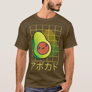 Avocado Japanisch Ästhetik Kawaii Anime Retro Vapo T-Shirt