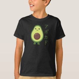 Avocado Japanisch Kawaii Anime Styles Avocados T-Shirt