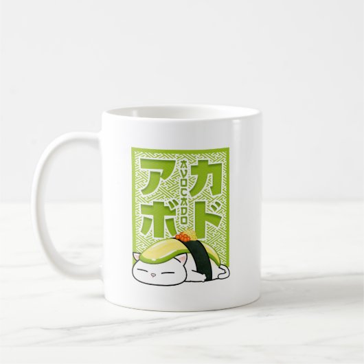 Avocado Sushi Cat Kaffeetasse (Links)