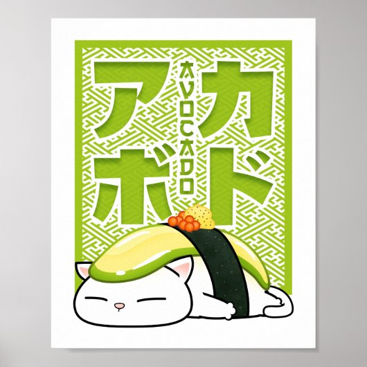 Avocado Sushi Cat Poster (Vorne)
