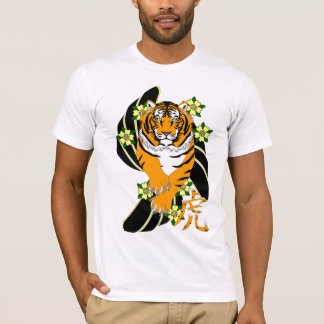 AW177 "Jahr des Tigers" T - Shirt