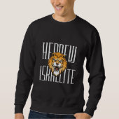 Awakened By Yah Hebrew Israelite Lion of Judah Sweatshirt (Vorderseite)