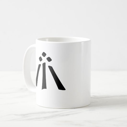 Awen Kaffeetasse (Vorderseite Links)