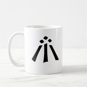 Awen Kaffeetasse
