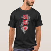 Awesome Dragon With Chinese Writing Design T-Shirt (Vorderseite)