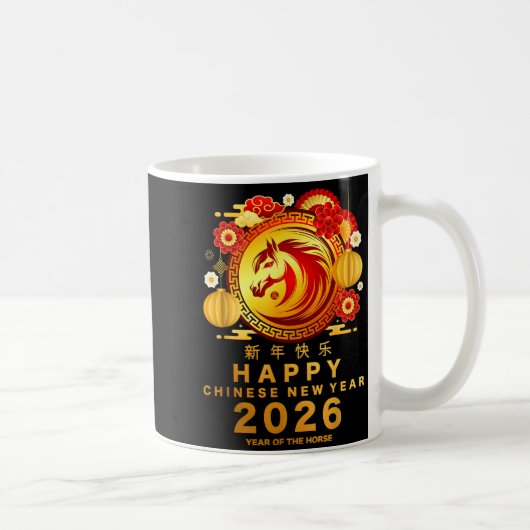 Awesome Year Of The Horse_ Lunar Happy Chinese New Kaffeetasse (Rechts)