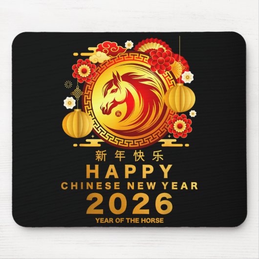 Awesome Year Of The Horse_ Lunar Happy Chinese New Mousepad (Vorne)