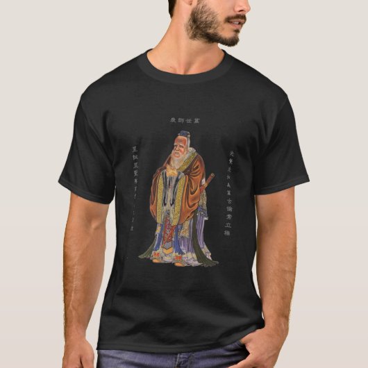 awesomness T-Shirt (Vorderseite)