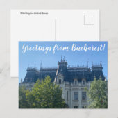 aWorld2Celebrate: Grüße aus Bukarest! Postkarte (Vorne/Hinten)