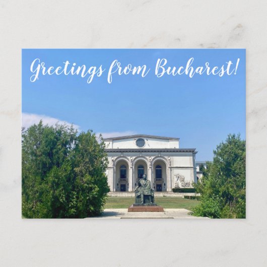 aWorld2Celebrate: Grüße aus Bukarest! Postkarte (Vorderseite)