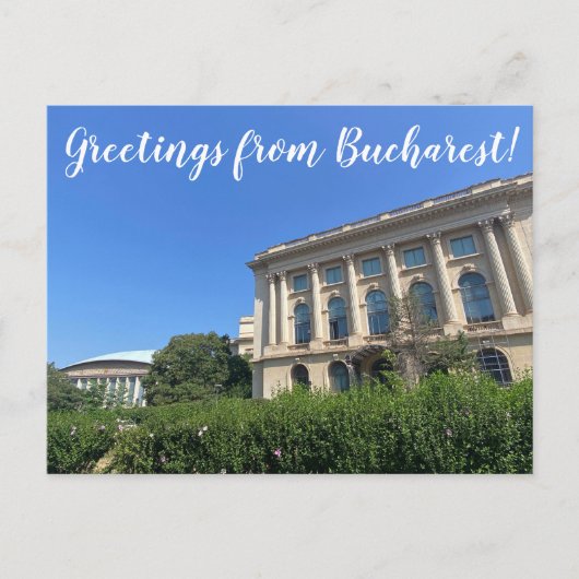aWorld2Celebrate: Grüße aus Bukarest! Postkarte (Vorderseite)