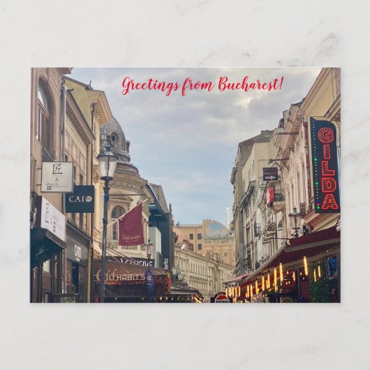aWorld2Celebrate: Grüße aus Bukarest! Postkarte (Vorderseite)