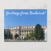 aWorld2Celebrate: Grüße aus Bukarest! Postkarte (Vorderseite)