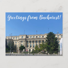 aWorld2Celebrate: Grüße aus Bukarest! Postkarte