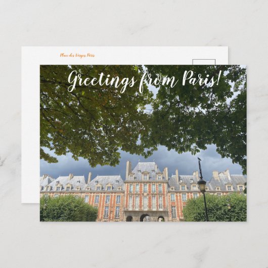 aWorld2Celebrate: Grüße aus Paris! Postkarte (Vorne/Hinten)